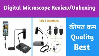 Auslese Digital Microscope ReviewUnboxing in Hindi  Best Quality Digital Microscope for PCB repair [upl. by Cordeelia596]