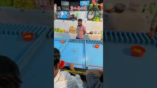 street game to win TV 📺 and bicycle 🚲 and more items shorts youtubeshorts short shortvideo [upl. by Affra]