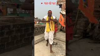 हरे रामा हरे कृष्ण वायरल भजन  Hare Rama Hare Krishna  raushanyadavg viralvideo trendingvideo [upl. by Merari]