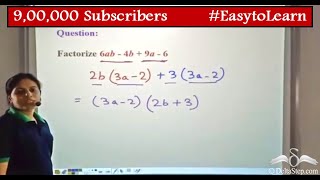 Factorization Grouping Method  Algebraic expressions  Class 8  CBSE  NCERT  ICSE [upl. by Eillom]