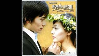 Save The Last Dance For Me OST 01 Give My Love  에드워드 Edward Cheon [upl. by Yras]