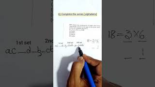 Trick to solve Repeated Series  LatterAlphabet  Reasoning For NTPC  RRB  SSC Bank Exam [upl. by Irollam]