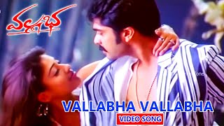 Vallabha Movie  Simbhu amp Nayanatara Cute Love Scene  Simbhu Nayanatara  Shalimarcinema [upl. by Lamdin]