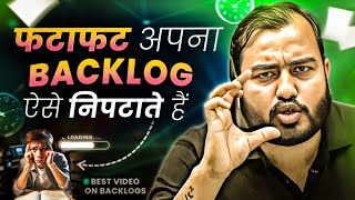 Backlog हो गया है तो भटको मत इसे सुनो✨ Study Motivation [upl. by Tlaw]