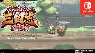 Kuniokun no Sangokushi dayo Zeiin Shūgō  Direct Feed Gameplay  Switch [upl. by Rotkiv]