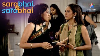 Sarabhai Vs Sarabhai  MayaMonisha ke beech lagi shart rupaliganguly [upl. by Klein56]