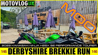 Derbyshire Cow Shed Brekkie 2023 Kawasaki Ninja H2 SX SE Performance Tourer 146 Motovlog [upl. by Sami]