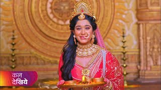 Shrimad ramayan Today episode 185  shrimad bhagwat new Episode 185  Ram ji por aaya sankat [upl. by Baalbeer101]