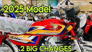 New Honda CD 70 2025 Model  2 Big Changes amp New Price in Pakistan [upl. by Eehc]