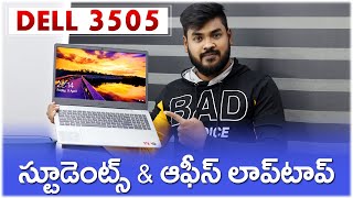 Dell Inspiron 3505 Laptop Unboxing in Telugu [upl. by Nnylhsa]