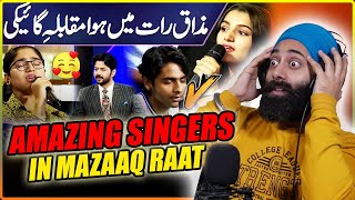 Indian Reaction on Singing Competition in Mazaq Raat  PunjabiReel TV Extra [upl. by Hsiri]