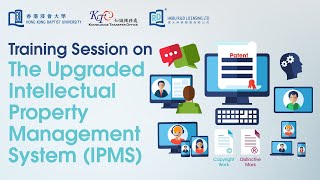 IPMS Training  Copyright Recordal [upl. by Sinnelg]