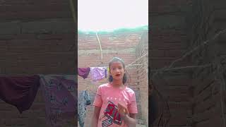 दिल धड़कता funny video  short [upl. by Annemarie229]