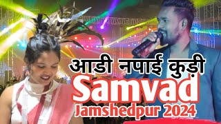 Samvad Jamshedpur 2024Adiwasi TraditionalNagpuri Singer Nitesh KachhapSalwan Tudu And Friends [upl. by Traweek436]