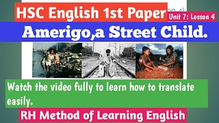 HSC English 1st PaperAmerigoa Street ChildUnit 8Lesson 4 [upl. by Assilen]