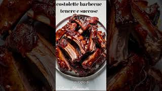 costolette barbecue tenere e succose BBQ​🍖​ [upl. by Willem]