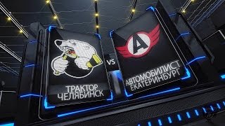 Трактор vs Автомобилист  41 18 января 2015 HD [upl. by Calv759]