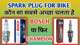 Best Spark Plug For BikeBosch Vs Champion Spark Plug [upl. by Stephenie]