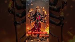 Aaicha Jogwa  Ude Ga Ambe Ude Bhavani kalimaa kalimata Devi Song status [upl. by Llertnahs]