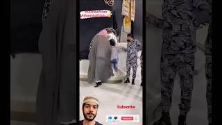 subscribe gunahgaar gunahgar gunahgar islam makkah gunahgaar [upl. by Disharoon529]