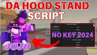 NEW Da Hood Stand Script FIXED  PC amp MOBILE  PASTEBIN 2024 [upl. by Eberta]