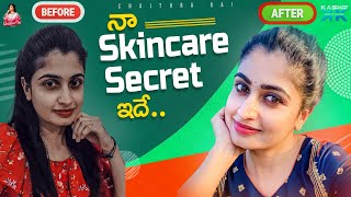 నా Skincare Secret ఇదే   Chaithra Rai  Kashif Kreations [upl. by Hassin]