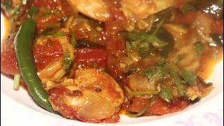 Prawn masala  Shrimp recipe Prawn karahi recipe Easy and Delicious recipe [upl. by Luas831]