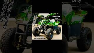 110cc sports ATV Quad Bike 4 Wheeler off road drifting society motorcycle for sale deliver all Pak [upl. by Aibun949]