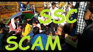 SSC सुधर जाओ SSC SCAM PROTEST [upl. by Roth]