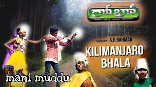 Kilimanjaro Song Video Robo Movie Ranjinikanth Iswarya [upl. by Home]