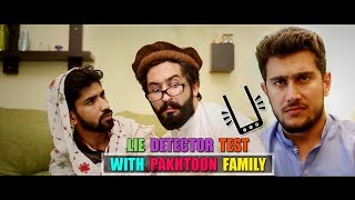 Lie Detector Test With Pakhtoon Family  Our Vines amp Rakx Production [upl. by Adham]