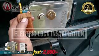 Advtech Electric Lock Installation AD2050 [upl. by Sylram]