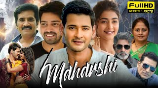 Maharshi Full Movie In Hindi Dubbed  Mahesh Babu  Pooja Hegde  Allari Naresh  HD Facts amp Review [upl. by Adieno]