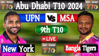 Abu Dhabi T10 2024  T10 live cricket match today  Bangla Tigers vs New York Strikers 9th Match [upl. by Nylrac]