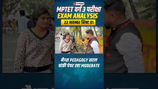 MPTET Varg 3 Exam Analysis 2024  22 Nov Shift 1  Jayant Sir winnersinstitute adityapatelsir [upl. by Cotsen]