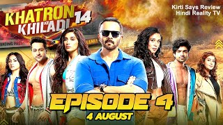 Khatron ke Khiladi Season 14 4 August 2024  Khatron Ke Khiladi 14 Full Episode 3 Review [upl. by Fabien]