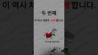 영원히 사는 브루들링 [upl. by Hoxsie]