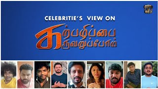 Celebrities view  Karppazhipai Karuvarupom  Adithya Kathir  Rojapoomaalai [upl. by Karia]