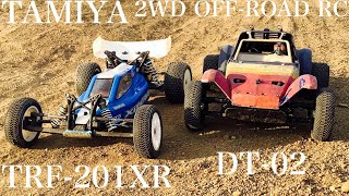 【ラジコン】タミヤ TRF201 XR と DT02 オフロード 走行❗️ [upl. by Anilasor]