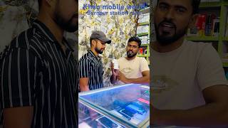 iPhone X sale happy customer frompurulia khanmobileworldiphoneaccessories [upl. by Ahsyla807]