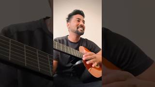 Itni si hassi itni khushi beautiful song 🎶 music guitar guitarcover [upl. by Isidro]