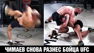 РАЗНЕС ПО БОРЬБЕ Хамзат Чимаев против Джека Херманссона  Khamzat Chimaev vs Jack Hermansson [upl. by Emmit]