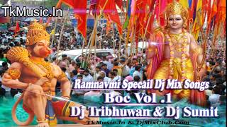 Ram ki sawari leke Tapori Blast Mix DjTribhuwan [upl. by Salkcin884]