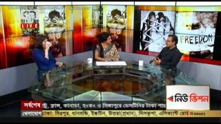 Ekattor TV Ekattor Mancho 16 01 2013 Part 02 [upl. by Allehc859]