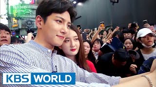 Guerilla Date with Ji Changwook Entertainment Weekly  20170724 [upl. by Allanson]