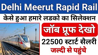 delhi meerut rapid rail परमानेंट जॉब में सेलेक्ट हमारे लड़के  Delhi metro job  Mahakal free job [upl. by Eicats]