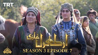 Ertugrul Ghazi Urdu  Episode 07  Season 3 [upl. by Rebmak]