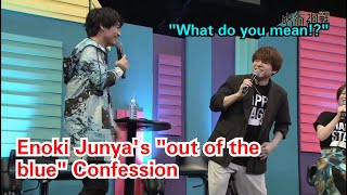 Enoki Junyas sudden confession to Uchida Yuuma in Jujutsu Kaisen Stage [upl. by Rento]