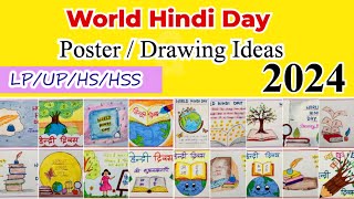 Hindi Diwas Poster Making ideas  World Hindi day Poster  Hindi Day Drawing  World Hindi day 2024 [upl. by Cressy]