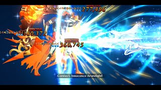 FateGrand Order  Chaldea Tam Lin Cup  Ultra High Difficulty Flared Up Indignation [upl. by Eisak586]